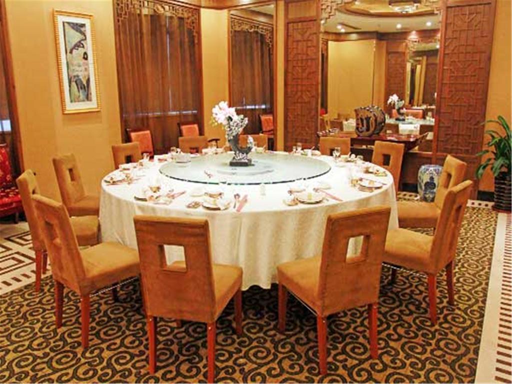Gloria Plaza Shenyang Hotel Exterior photo